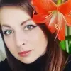 Отзыв от Эльвира Олейникова