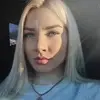 Отзыв от Алла Шарова