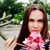 Отзыв от Эльвира Беляева